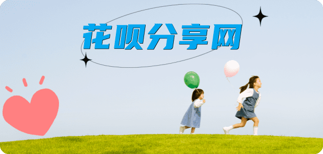 天津信用卡💳24小时在线接单商家秒回款服务平台