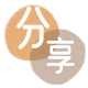 商洛信用卡💳24小时在线接单商家秒回款服务平台